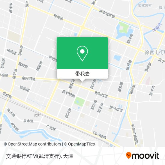 交通银行ATM(武清支行)地图