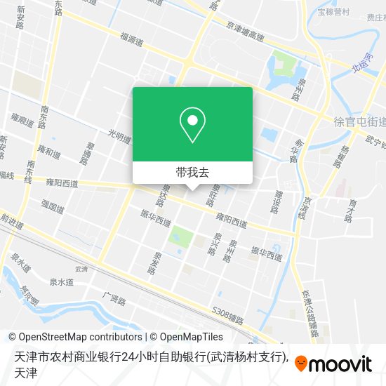 天津市农村商业银行24小时自助银行(武清杨村支行)地图
