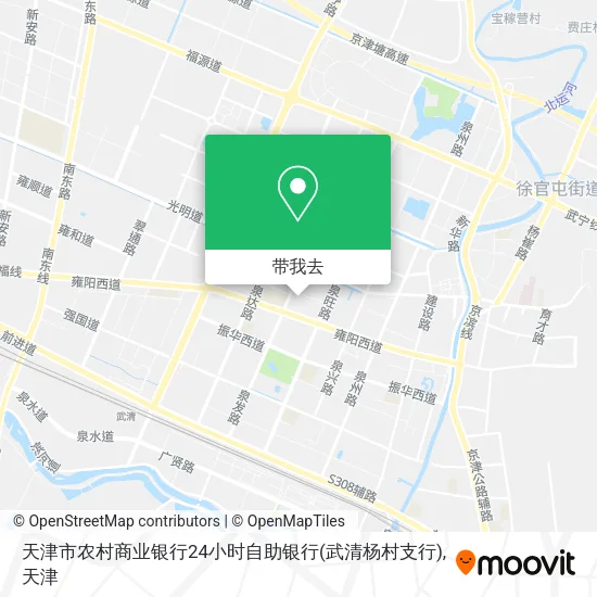 天津市农村商业银行24小时自助银行(武清杨村支行)地图