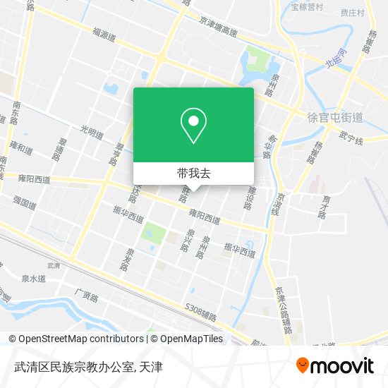 武清区民族宗教办公室地图