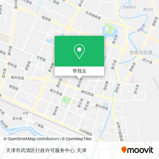 天津市武清区行政许可服务中心地图
