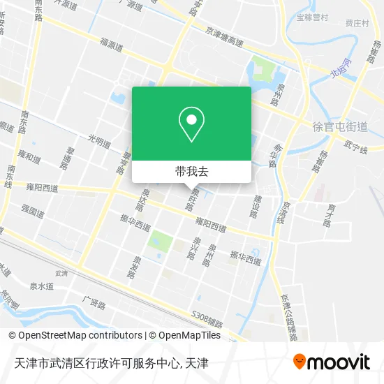 天津市武清区行政许可服务中心地图