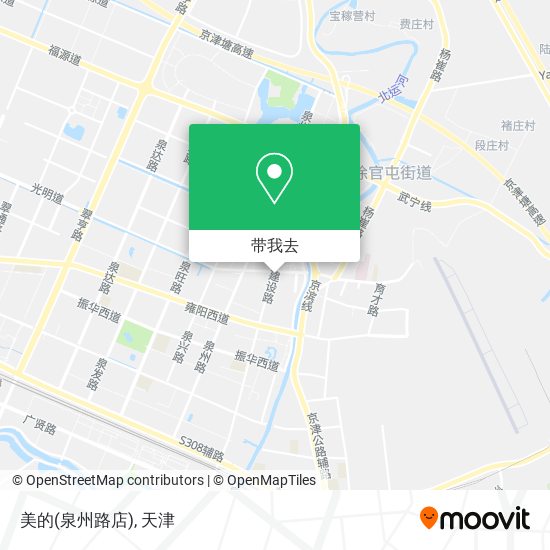 美的(泉州路店)地图