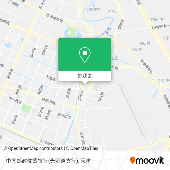 中国邮政储蓄银行(光明道支行)地图