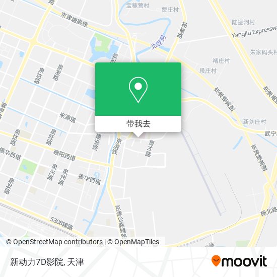 新动力7D影院地图