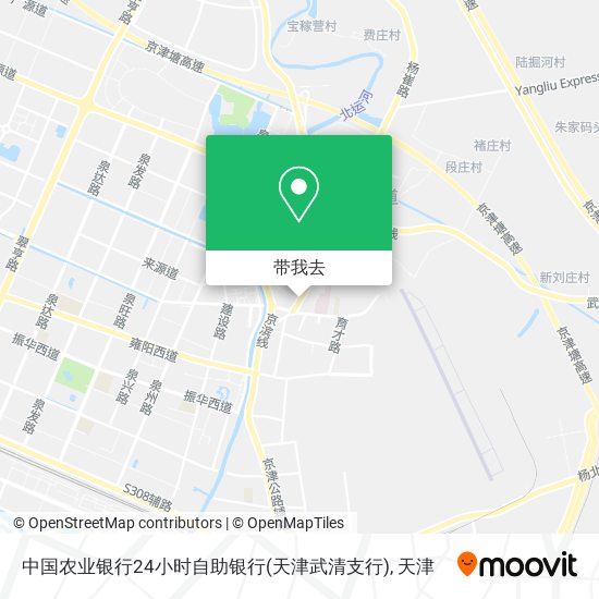 中国农业银行24小时自助银行(天津武清支行)地图