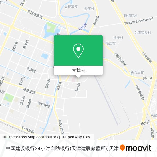 中国建设银行24小时自助银行(天津建联储蓄所)地图