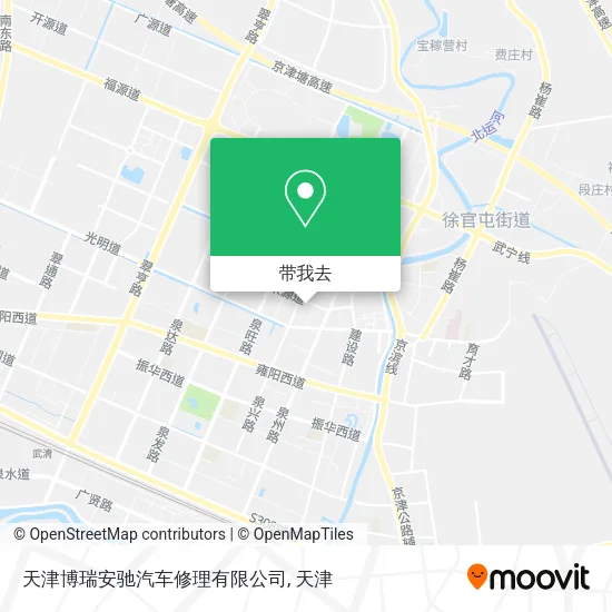 天津博瑞安驰汽车修理有限公司地图