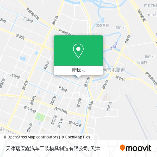 天津瑞应鑫汽车工装模具制造有限公司地图
