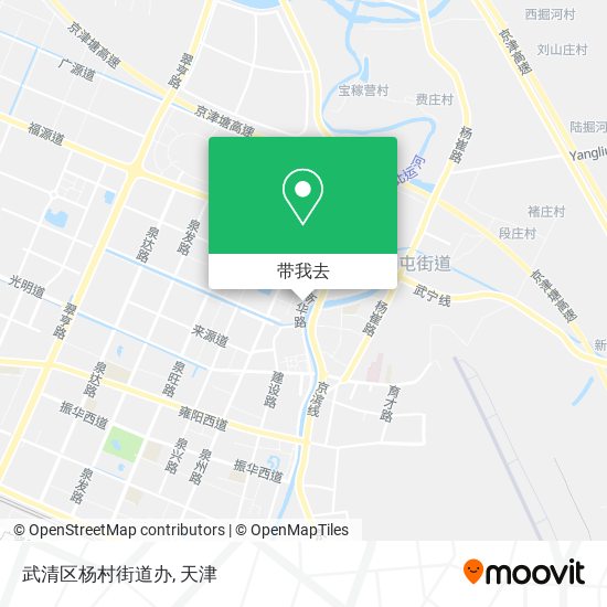 武清区杨村街道办地图