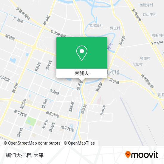 碗们大排档地图