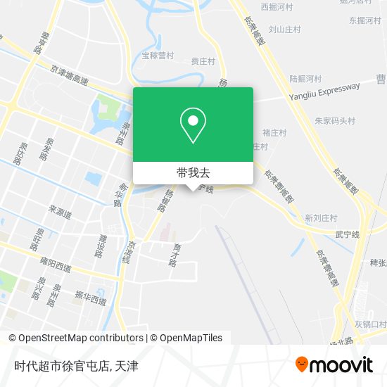 时代超市徐官屯店地图