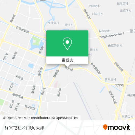 徐官屯社区门诊地图