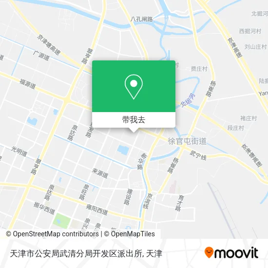 天津市公安局武清分局开发区派出所地图
