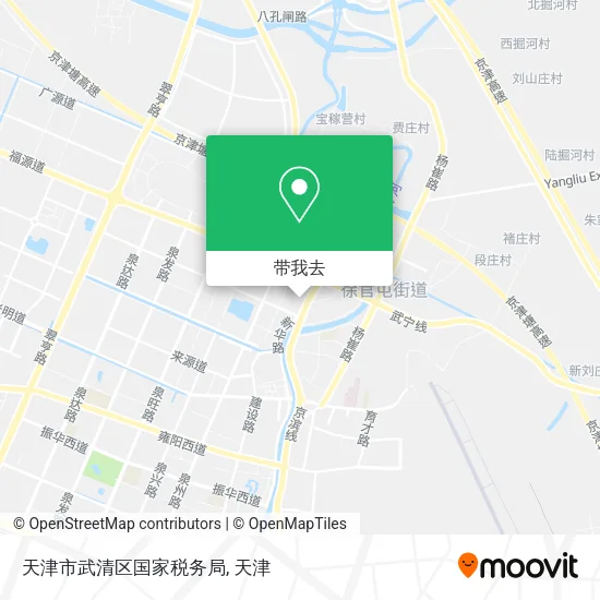 天津市武清区国家税务局地图