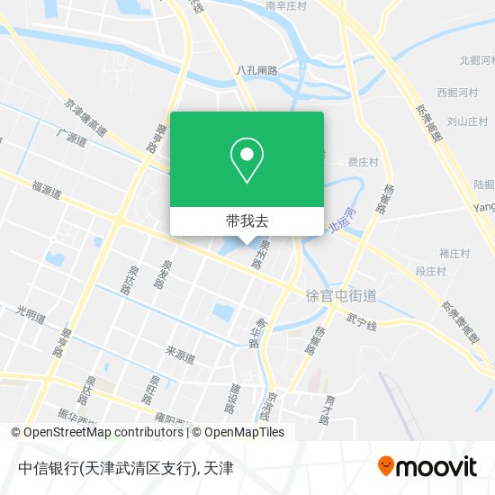 中信银行(天津武清区支行)地图