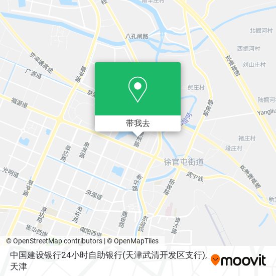 中国建设银行24小时自助银行(天津武清开发区支行)地图