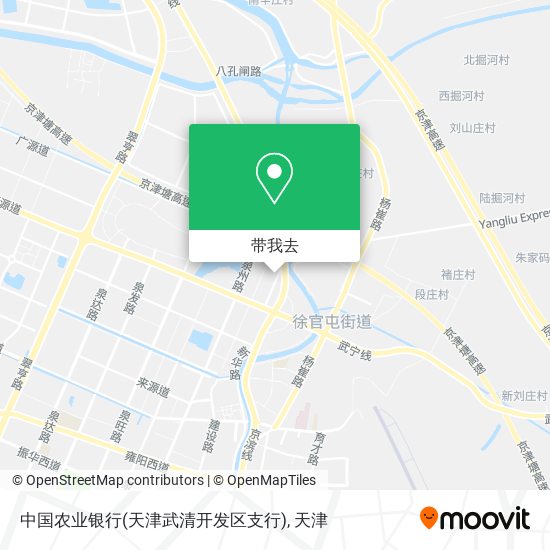 中国农业银行(天津武清开发区支行)地图