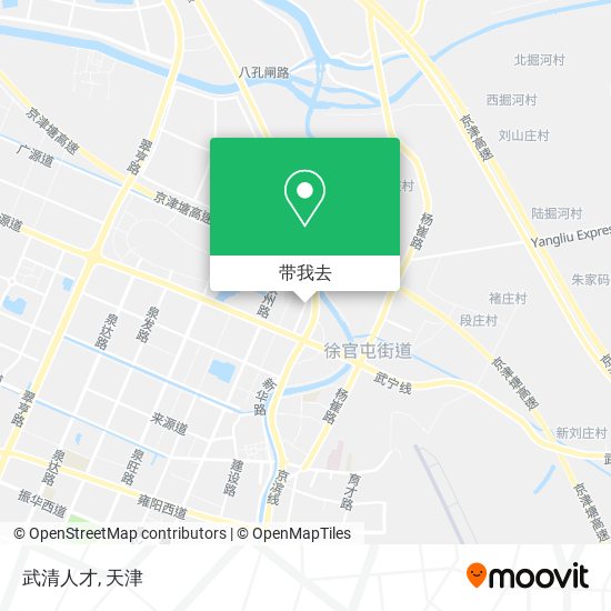 武清人才地图