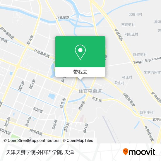 天津天狮学院-外国语学院地图