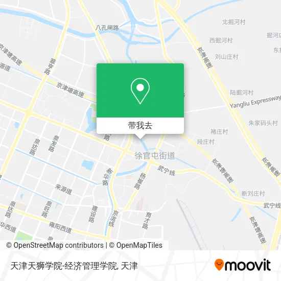 天津天狮学院-经济管理学院地图