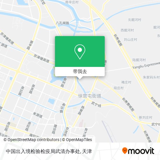 中国出入境检验检疫局武清办事处地图