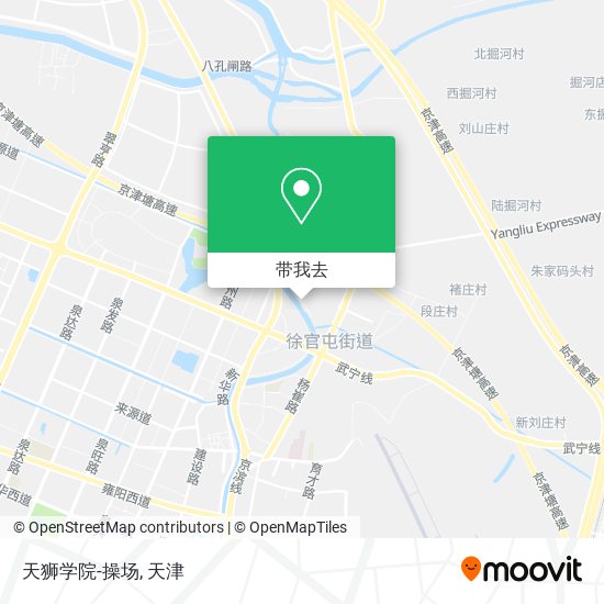 天狮学院-操场地图