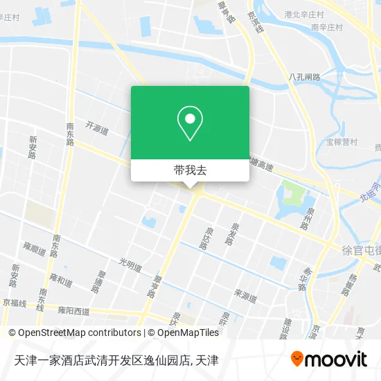 天津一家酒店武清开发区逸仙园店地图