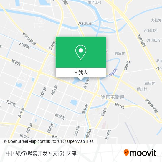 中国银行(武清开发区支行)地图