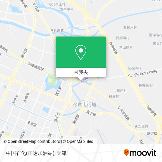 中国石化(正达加油站)地图