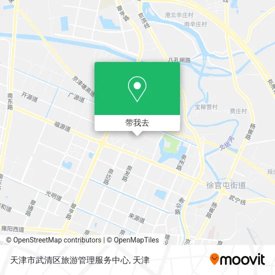 天津市武清区旅游管理服务中心地图