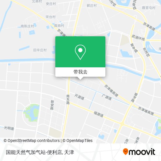 国能天然气加气站-便利店地图