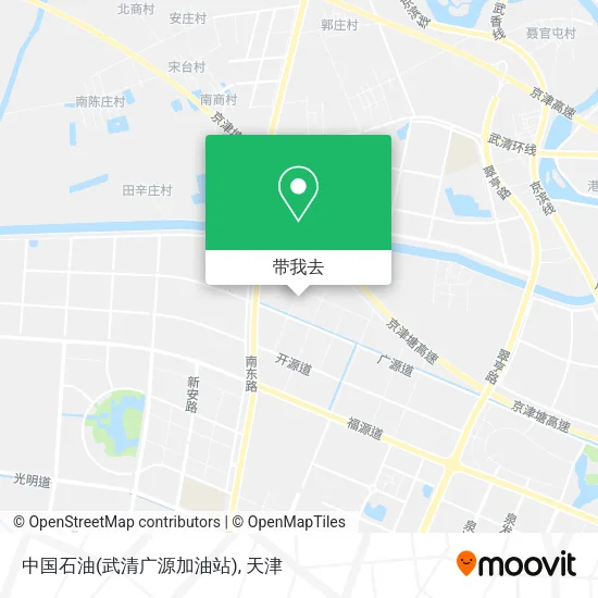 中国石油(武清广源加油站)地图