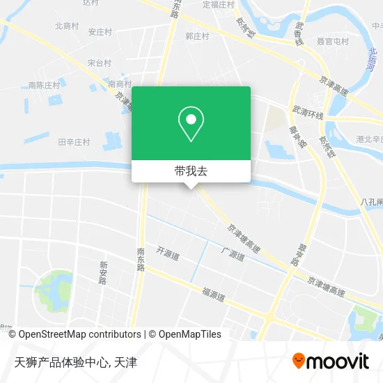 天狮产品体验中心地图