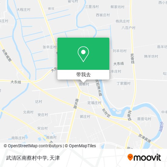 武清区南蔡村中学地图