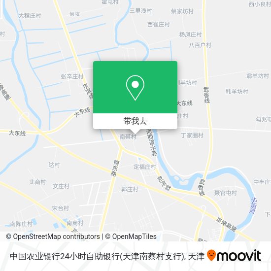 中国农业银行24小时自助银行(天津南蔡村支行)地图