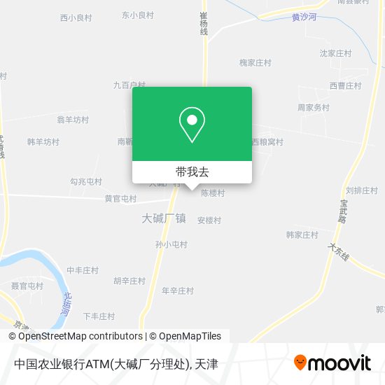 中国农业银行ATM(大碱厂分理处)地图