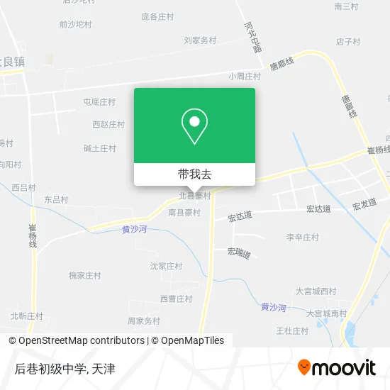 后巷初级中学地图
