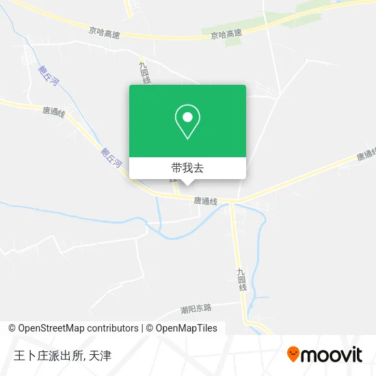 王卜庄派出所地图