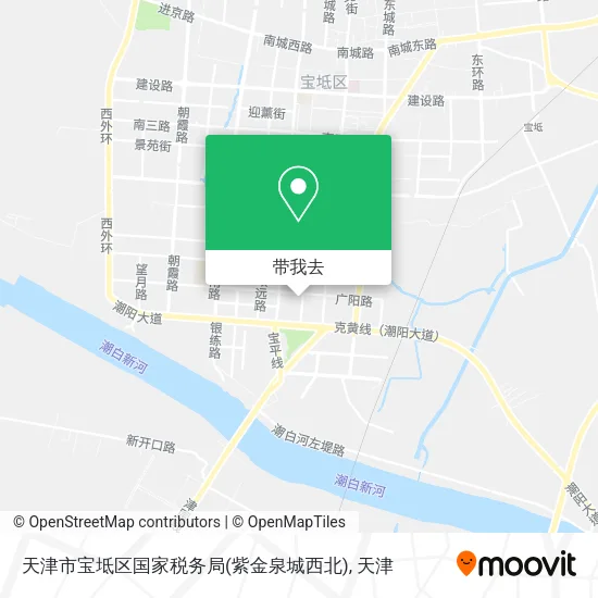 天津市宝坻区国家税务局(紫金泉城西北)地图