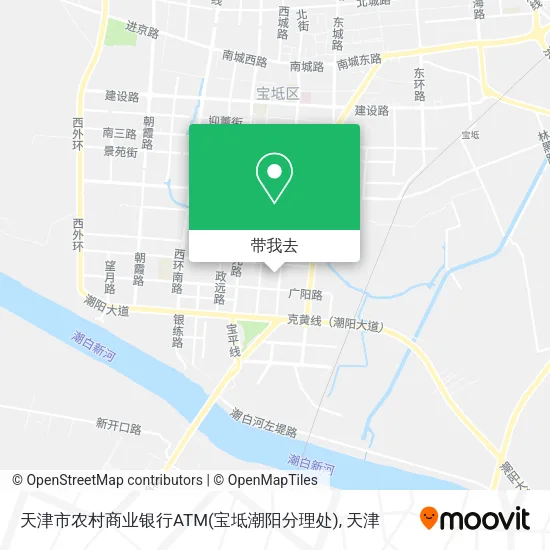 天津市农村商业银行ATM(宝坻潮阳分理处)地图