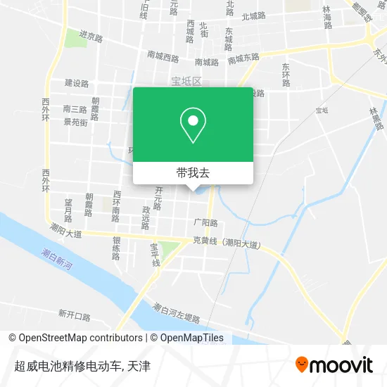 超威电池精修电动车地图