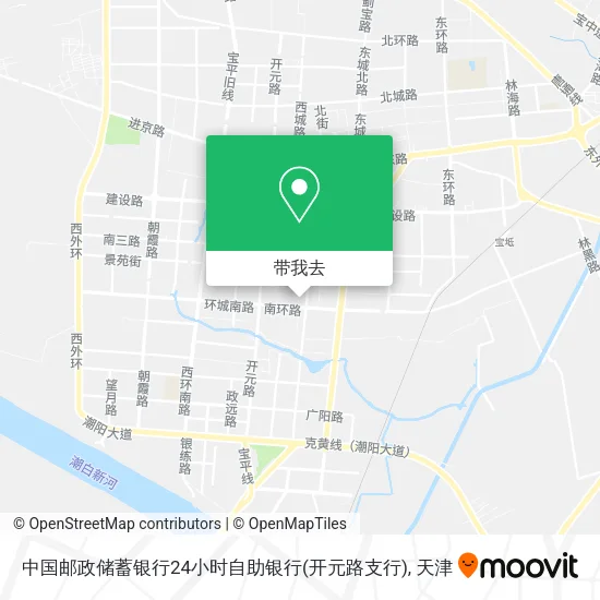 中国邮政储蓄银行24小时自助银行(开元路支行)地图
