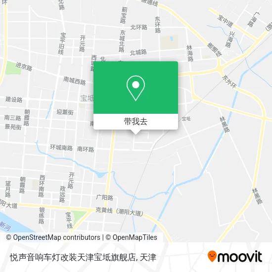 悦声音响车灯改装天津宝坻旗舰店地图