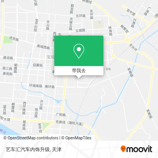 艺车汇汽车内饰升级地图