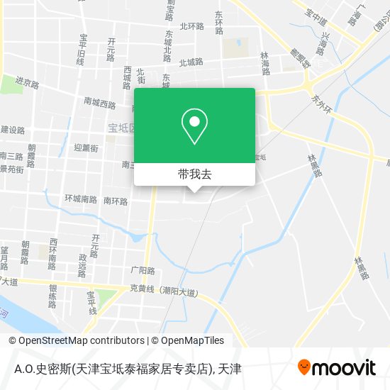 A.O.史密斯(天津宝坻泰福家居专卖店)地图