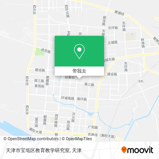 天津市宝坻区教育教学研究室地图