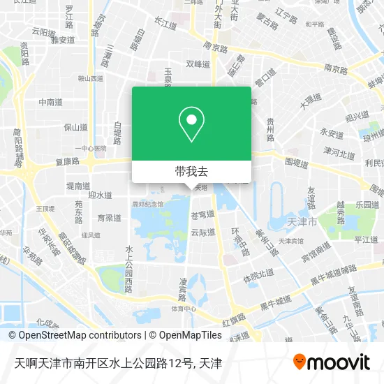 天啊天津市南开区水上公园路12号地图
