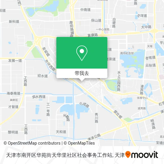 天津市南开区华苑街天华里社区社会事务工作站地图