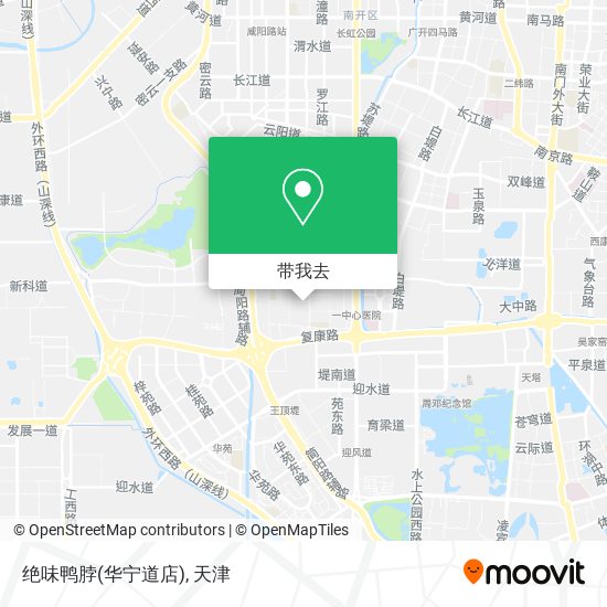 绝味鸭脖(华宁道店)地图